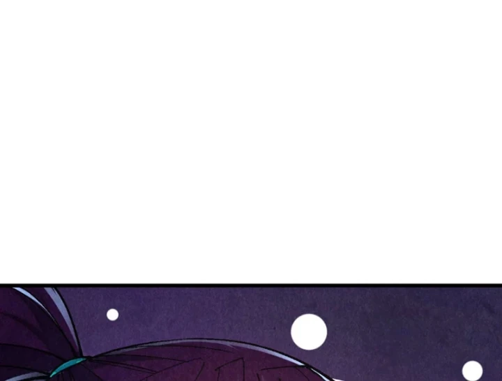 Vạn Cổ Chí Tôn Chapter 533 - 111