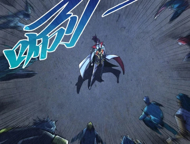 Vạn Cổ Chí Tôn Chapter 533 - 115