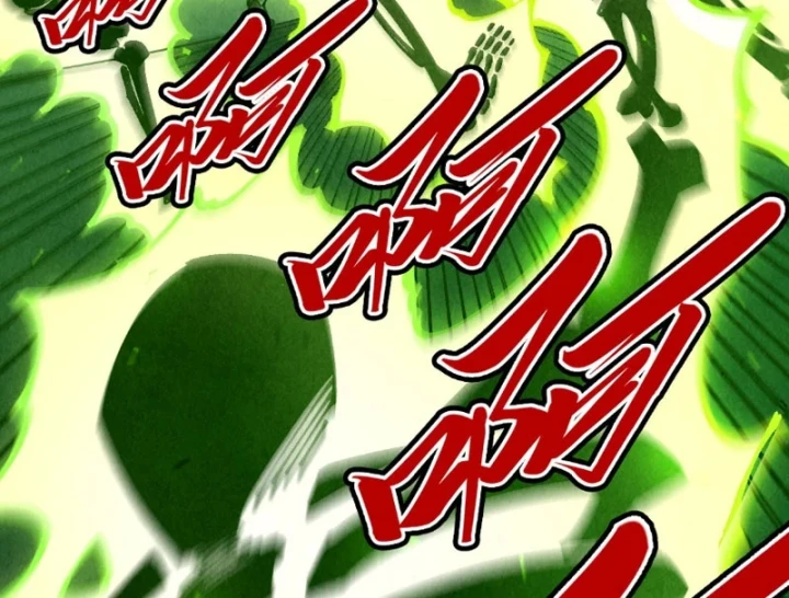 Vạn Cổ Chí Tôn Chapter 533 - 120