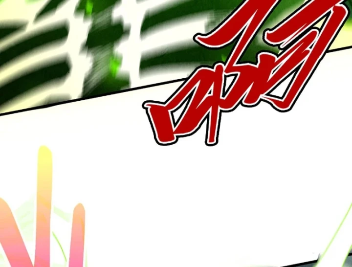 Vạn Cổ Chí Tôn Chapter 533 - 121