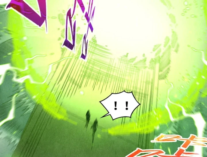 Vạn Cổ Chí Tôn Chapter 533 - 123