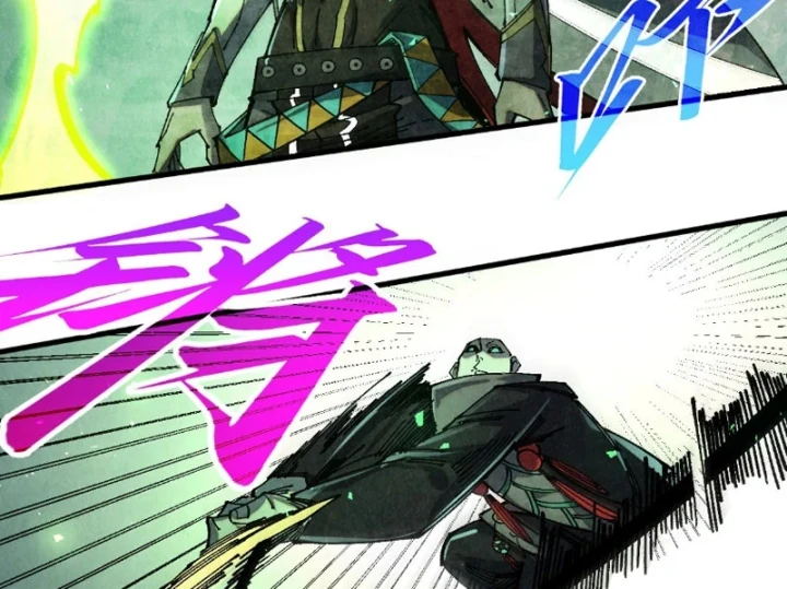 Vạn Cổ Chí Tôn Chapter 533 - 139