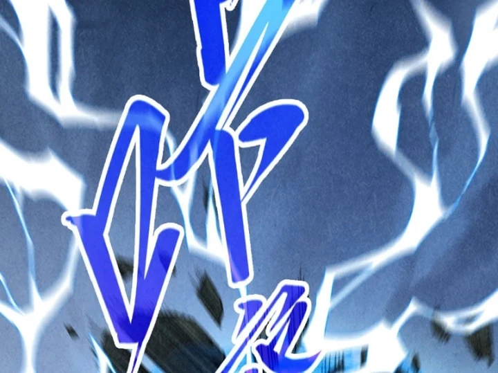 Vạn Cổ Chí Tôn Chapter 533 - 148