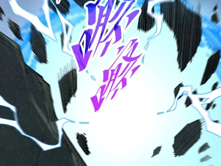 Vạn Cổ Chí Tôn Chapter 533 - 149