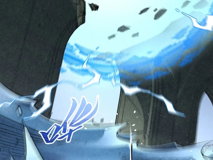 Vạn Cổ Chí Tôn Chapter 533 - 150