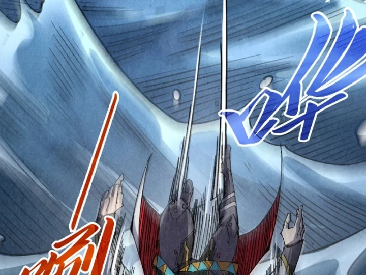 Vạn Cổ Chí Tôn Chapter 533 - 151