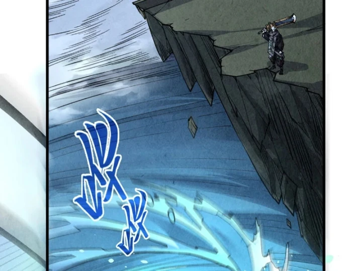 Vạn Cổ Chí Tôn Chapter 533 - 162