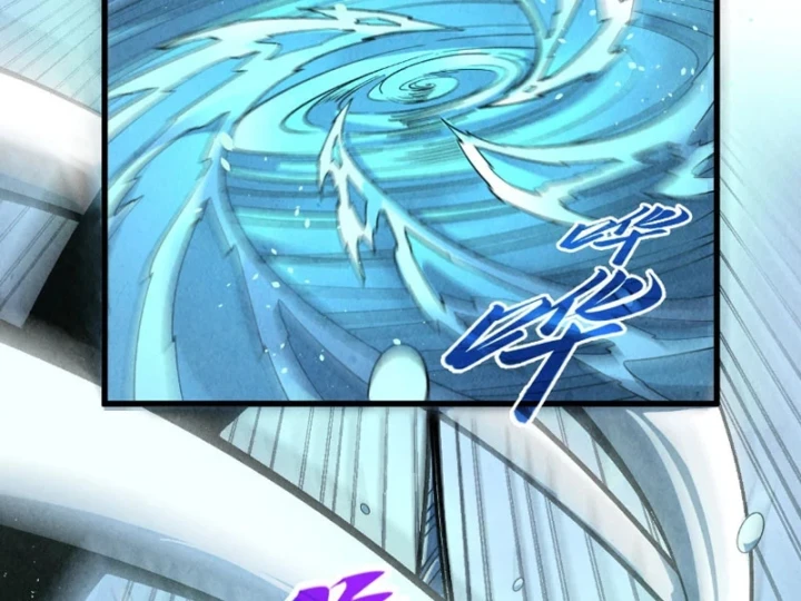 Vạn Cổ Chí Tôn Chapter 533 - 163