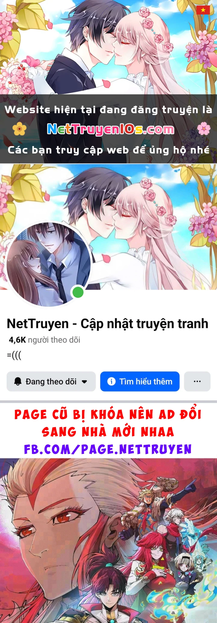 Vạn Cổ Chí Tôn Chapter 534 - 1