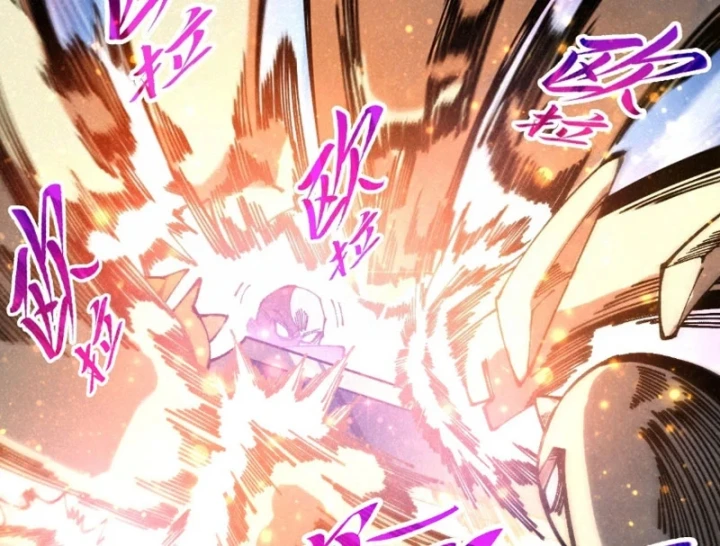 Vạn Cổ Chí Tôn Chapter 534 - 18