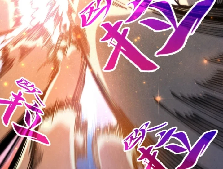 Vạn Cổ Chí Tôn Chapter 534 - 19