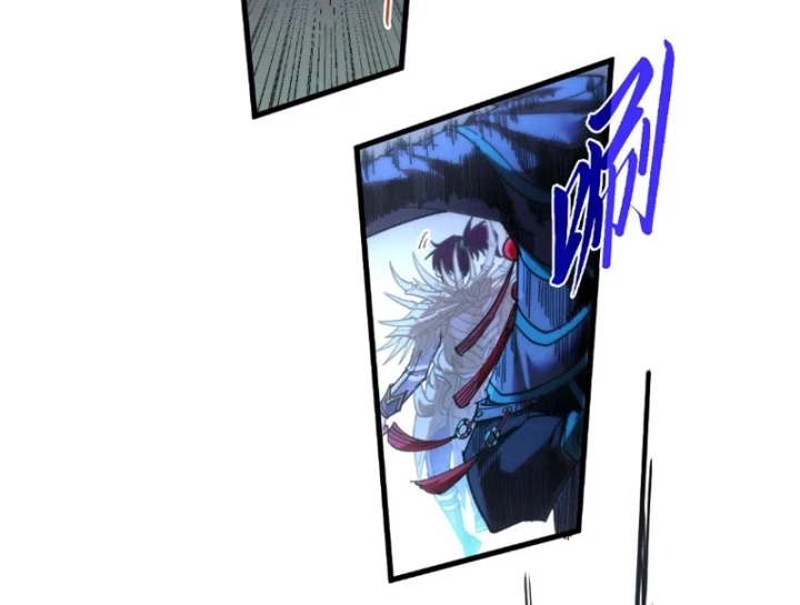 Vạn Cổ Chí Tôn Chapter 534 - 38