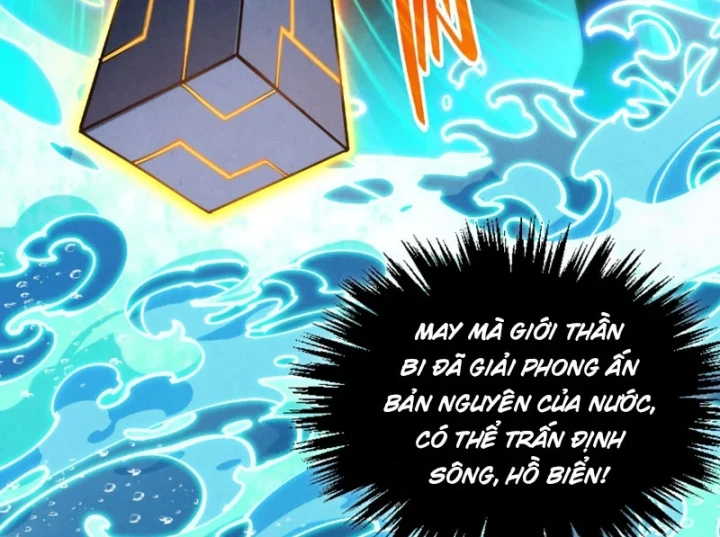 Vạn Cổ Chí Tôn Chapter 534 - 69