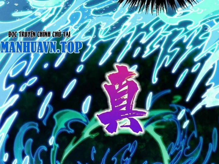 Vạn Cổ Chí Tôn Chapter 534 - 70