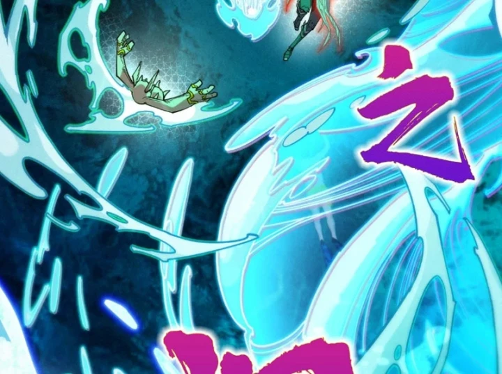 Vạn Cổ Chí Tôn Chapter 534 - 72