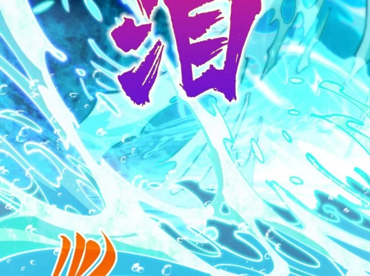 Vạn Cổ Chí Tôn Chapter 534 - 73