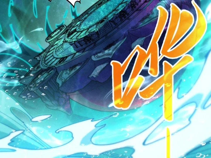 Vạn Cổ Chí Tôn Chapter 534 - 76