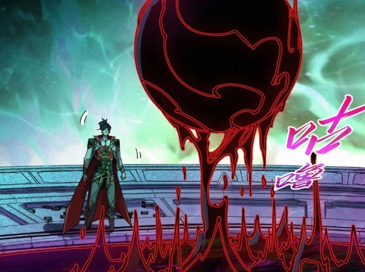 Vạn Cổ Chí Tôn Chapter 534 - 85