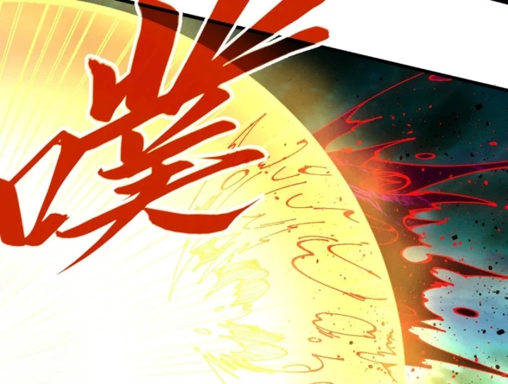 Vạn Cổ Chí Tôn Chapter 534 - 96