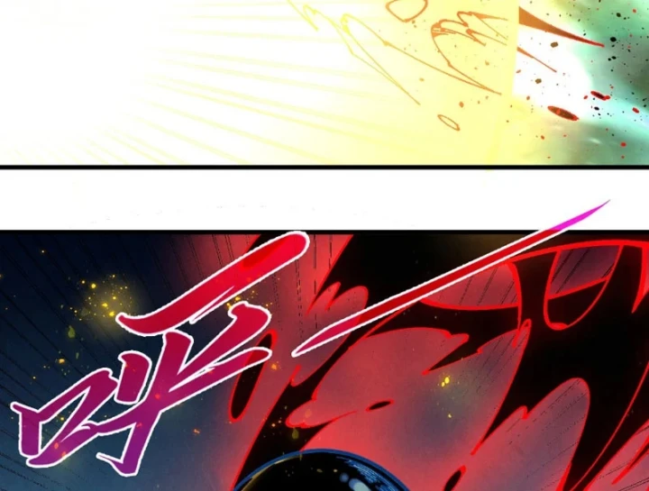 Vạn Cổ Chí Tôn Chapter 534 - 97