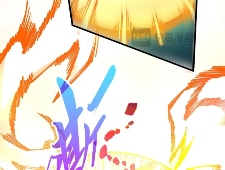 Vạn Cổ Chí Tôn Chapter 534 - 136