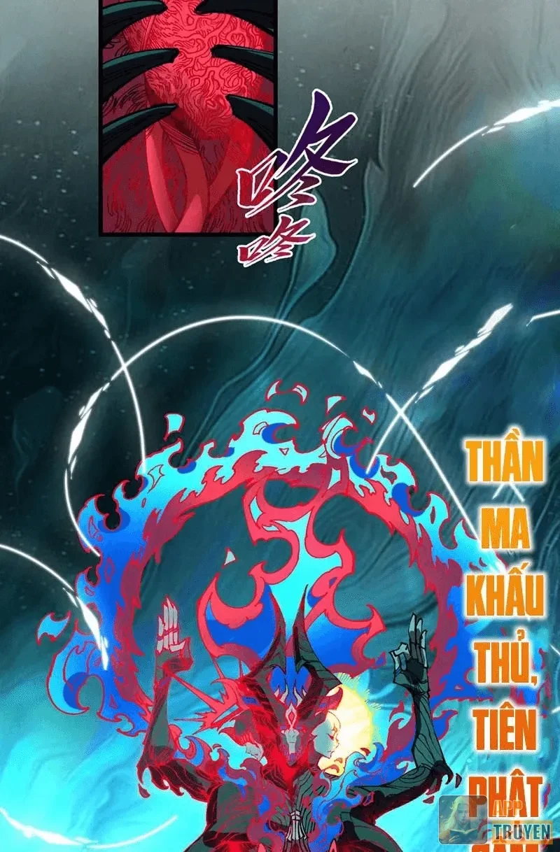 Vạn Cổ Chí Tôn Chapter 535 - 57
