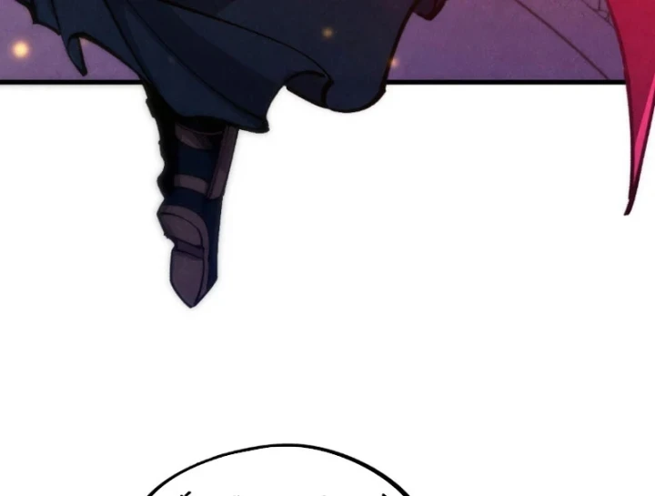 Vạn Cổ Chí Tôn Chapter 537 - 10