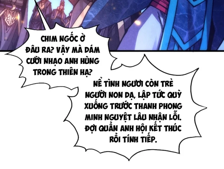Vạn Cổ Chí Tôn Chapter 537 - 60