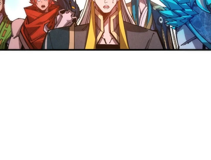 Vạn Cổ Chí Tôn Chapter 537 - 66