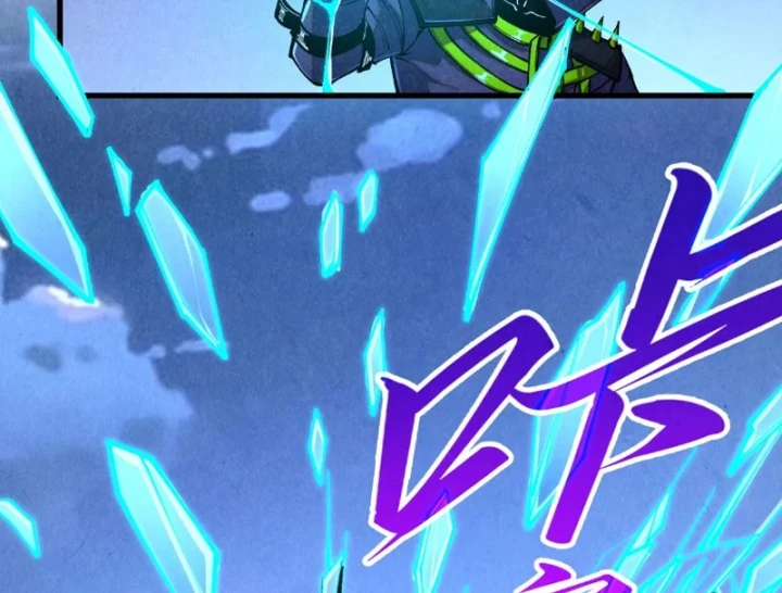 Vạn Cổ Chí Tôn Chapter 537 - 74