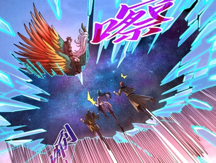 Vạn Cổ Chí Tôn Chapter 537 - 75