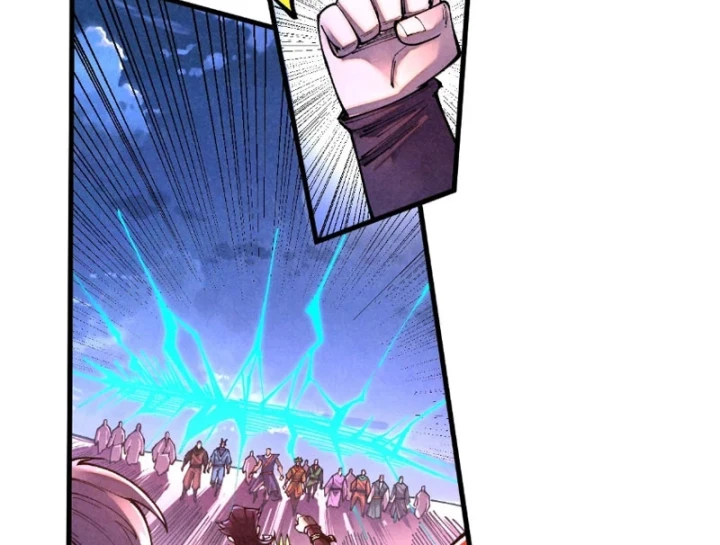 Vạn Cổ Chí Tôn Chapter 537 - 78