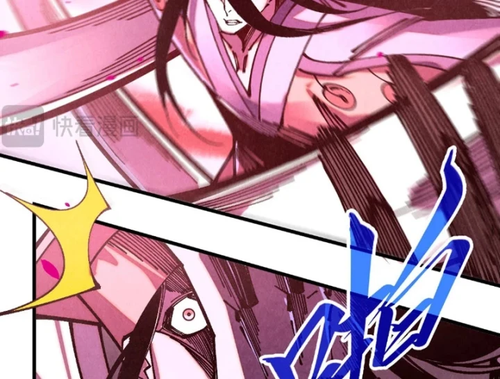 Vạn Cổ Chí Tôn Chapter 537 - 99