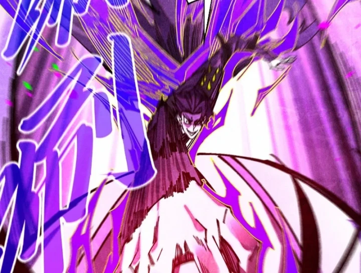Vạn Cổ Chí Tôn Chapter 537 - 102