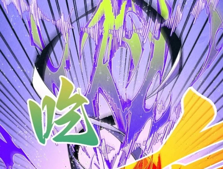 Vạn Cổ Chí Tôn Chapter 537 - 110