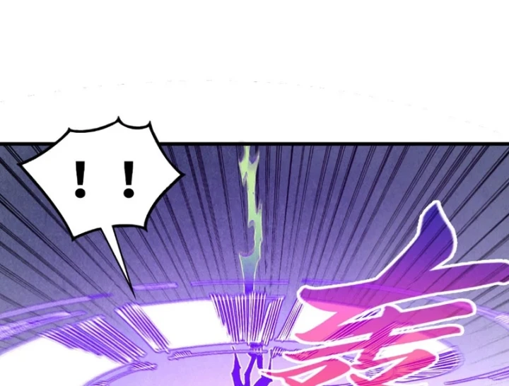 Vạn Cổ Chí Tôn Chapter 537 - 113
