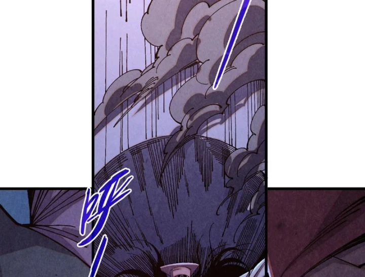 Vạn Cổ Chí Tôn Chapter 537 - 117