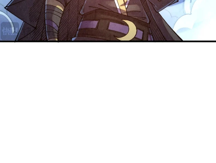 Vạn Cổ Chí Tôn Chapter 537 - 128