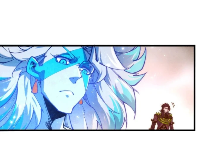 Vạn Cổ Chí Tôn Chapter 538 - 17