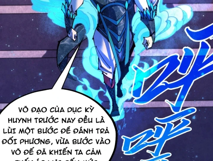 Vạn Cổ Chí Tôn Chapter 538 - 23