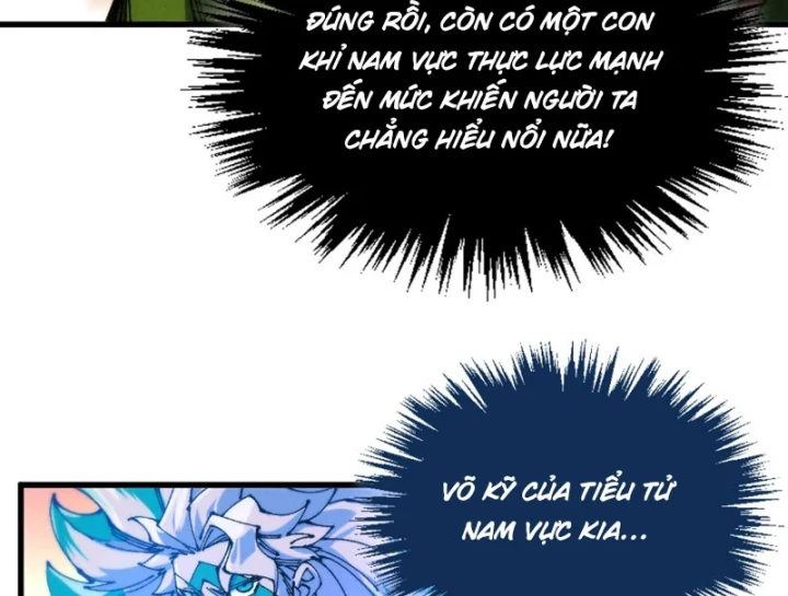 Vạn Cổ Chí Tôn Chapter 538 - 33