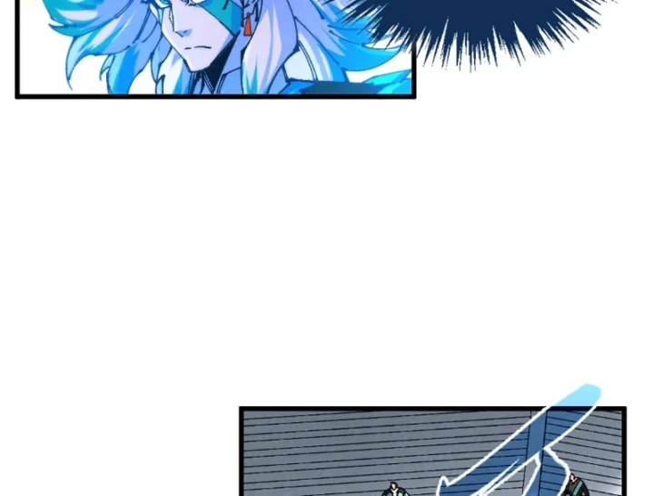 Vạn Cổ Chí Tôn Chapter 538 - 34