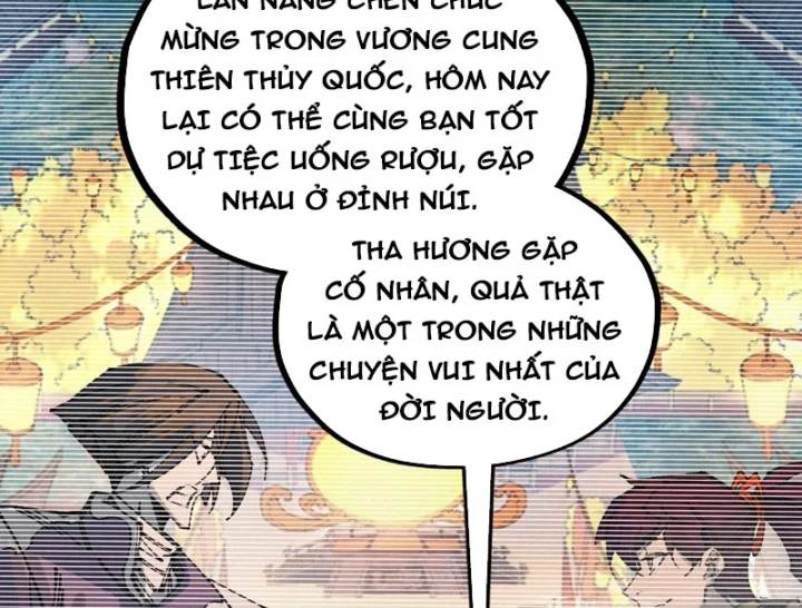 Vạn Cổ Chí Tôn Chapter 538 - 65