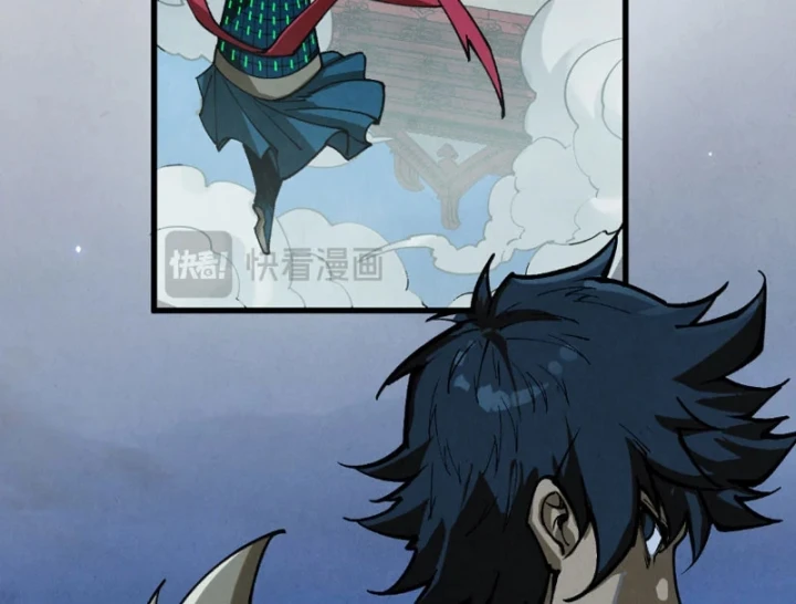 Vạn Cổ Chí Tôn Chapter 538 - 73