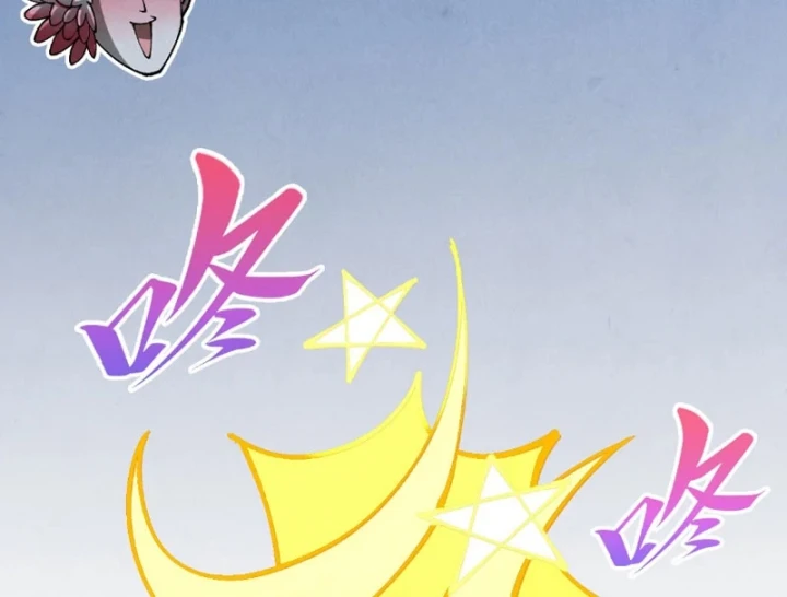 Vạn Cổ Chí Tôn Chapter 538 - 87
