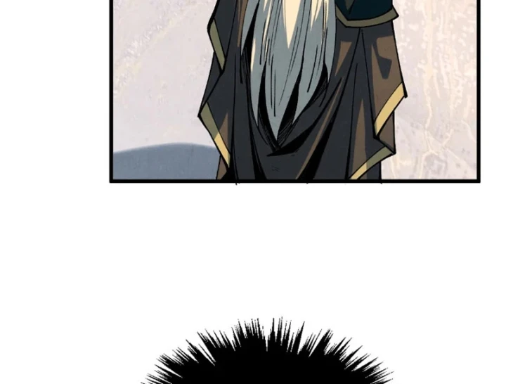 Vạn Cổ Chí Tôn Chapter 538 - 93