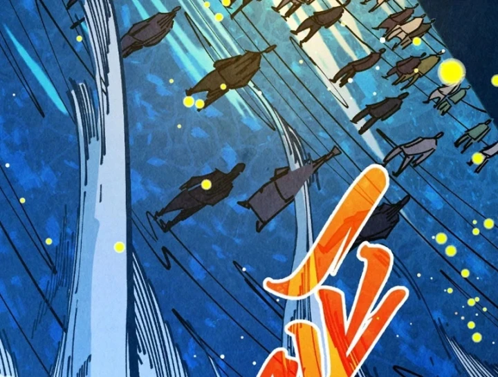 Vạn Cổ Chí Tôn Chapter 538 - 146