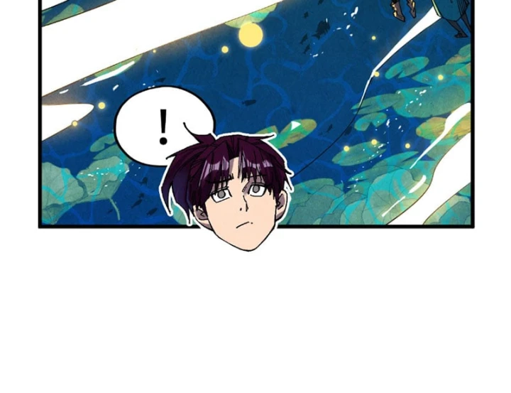 Vạn Cổ Chí Tôn Chapter 539 - 11