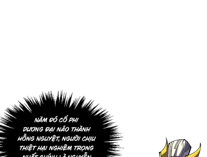 Vạn Cổ Chí Tôn Chapter 539 - 46