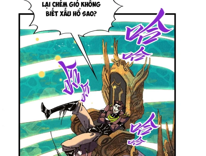 Vạn Cổ Chí Tôn Chapter 539 - 55